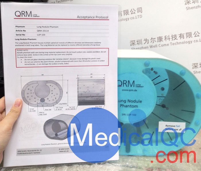 QRM QSA-701肺結(jié)節(jié)模體，QRM QSA-701肺結(jié)節(jié)體模實(shí)物拍攝圖