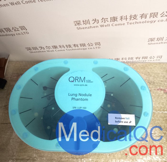 QRM QSA-701肺結(jié)節(jié)模體，QRM QSA-701肺結(jié)節(jié)體模實(shí)物拍攝圖